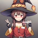 iammegumin